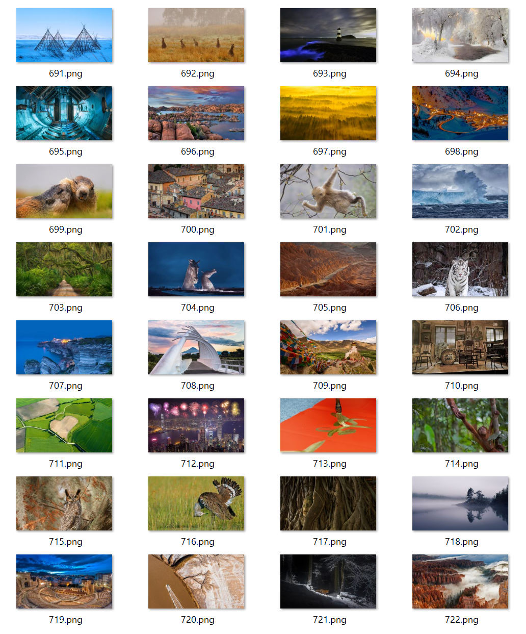 image-圖片批量設置透明度,WEBP,PNG 批量轉換為半透明圖片,圖片批量調整透明度