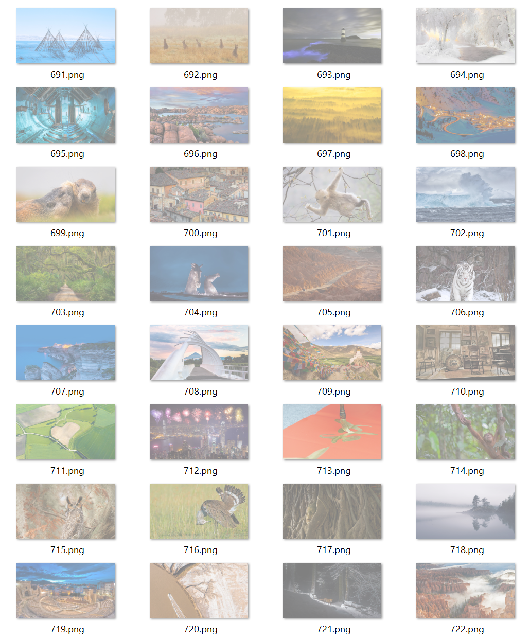image-圖片批量設置透明度,WEBP,PNG 批量轉換為半透明圖片,圖片批量調整透明度