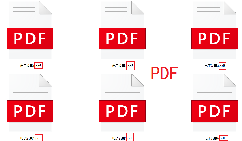 image-OFD國產電子發票批量轉為PDF,OFD格式文件轉換成PDF文檔,怎麼將電子發票批量變為PDF