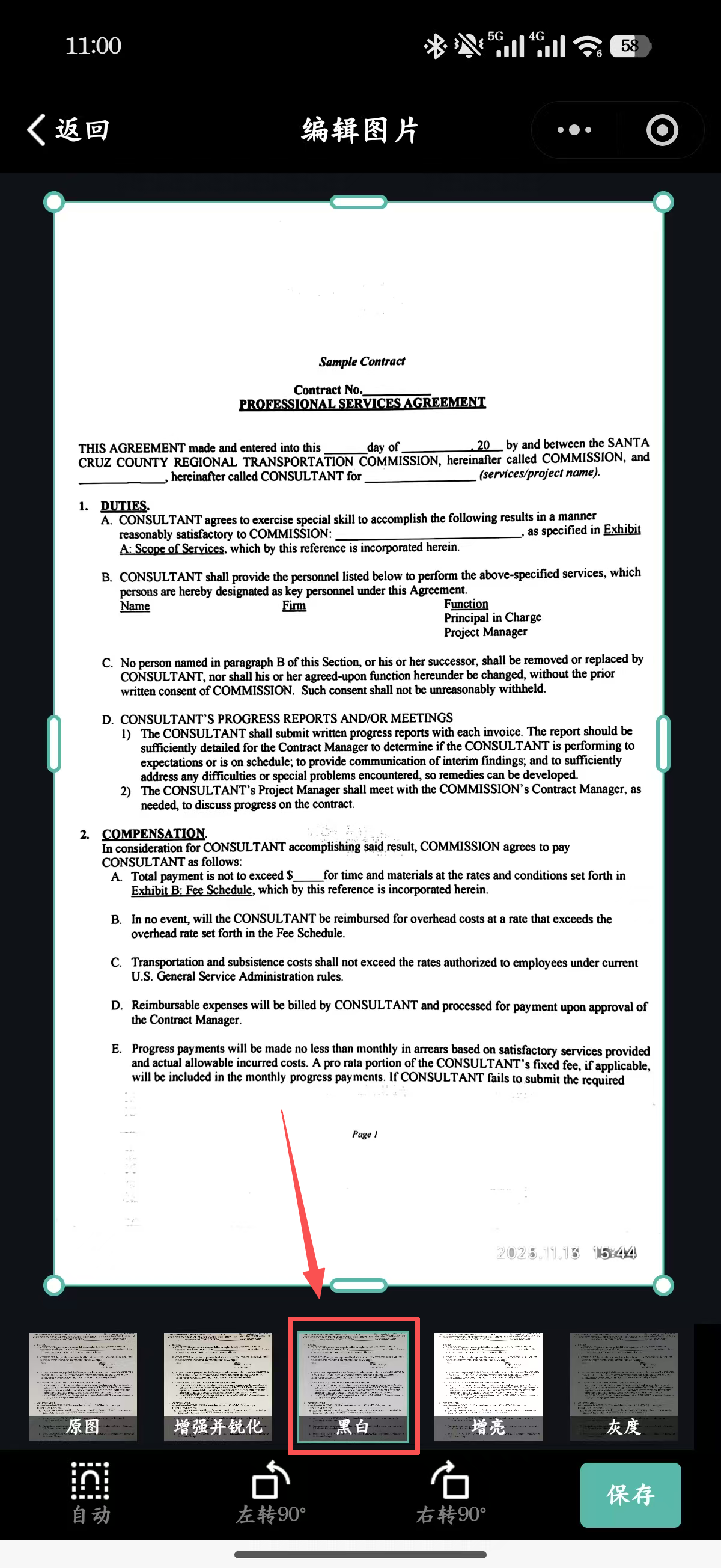 image-拍照的资料打印发黑,图片打印去除黑底,手机拍摄图片打印发黑