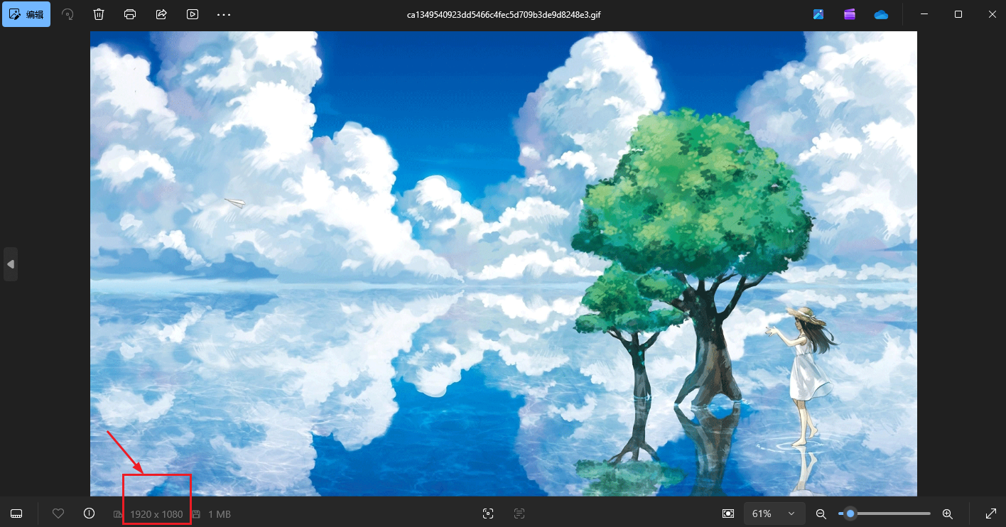 image-大分辨率图片怎么拆分成多张小图,一张长图批量切成好几张,多张图片按照固定宽高拆分