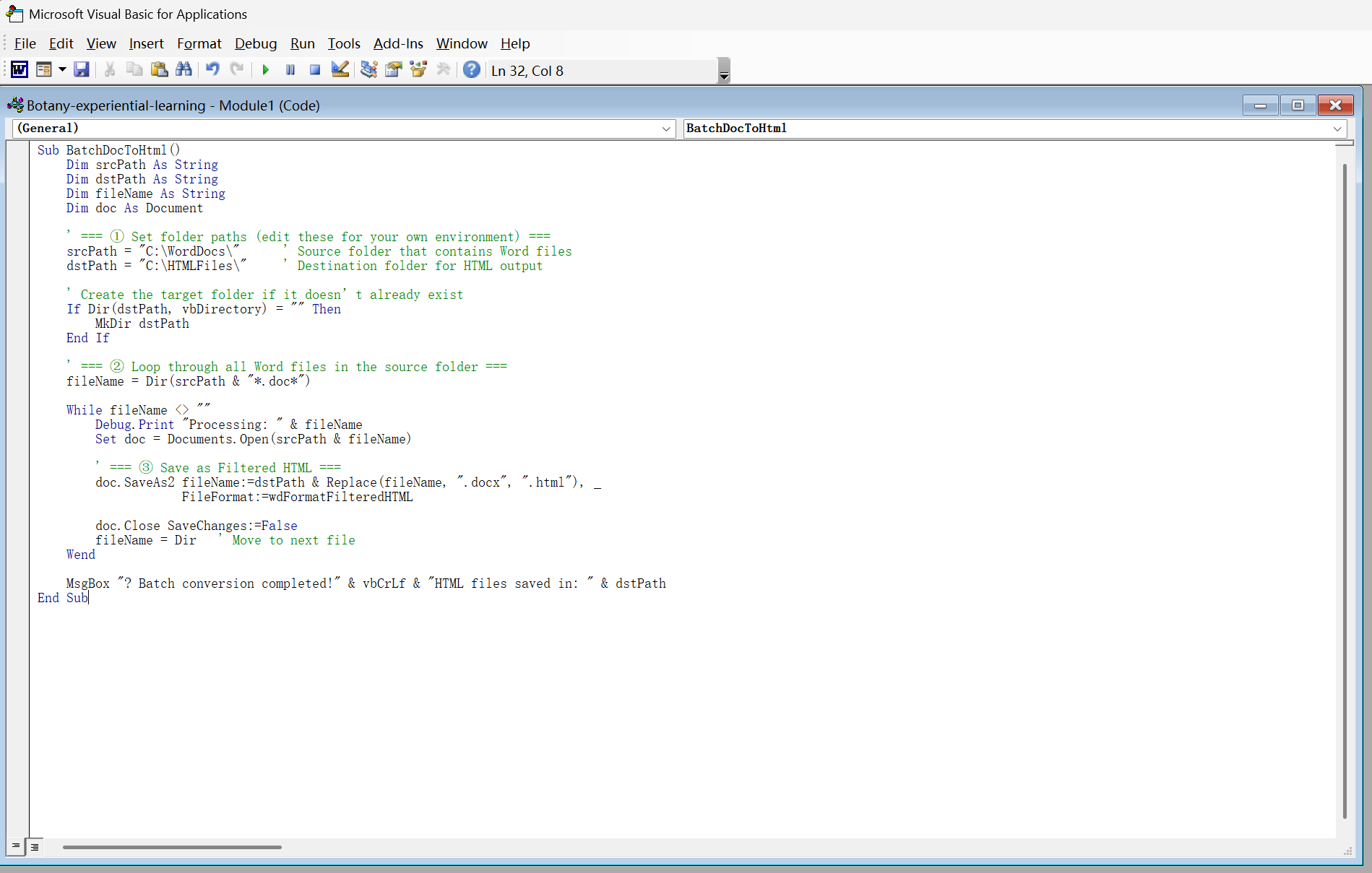 image-word转html,docx转html,word转成网页