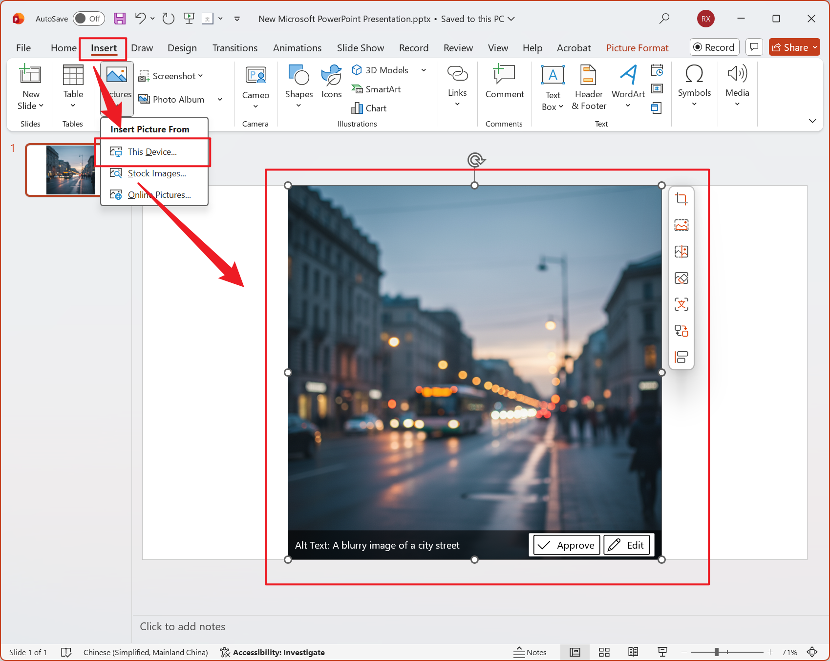 image-圖片批量設置透明度,圖片透明效果批量處理工具,批量調整 PNG,webP 圖片透明度