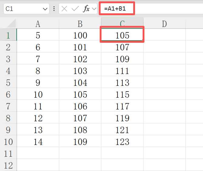 image-Excel批量替換公式引用,excel批量改公式,表格批量替換公式