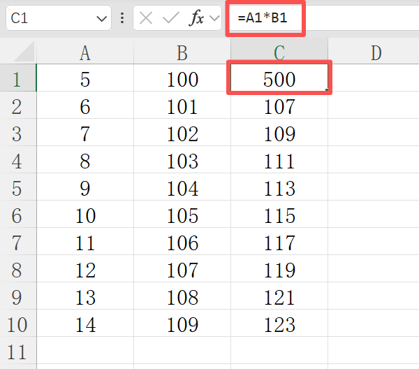 image-Excel批量替換公式引用,excel批量改公式,表格批量替換公式