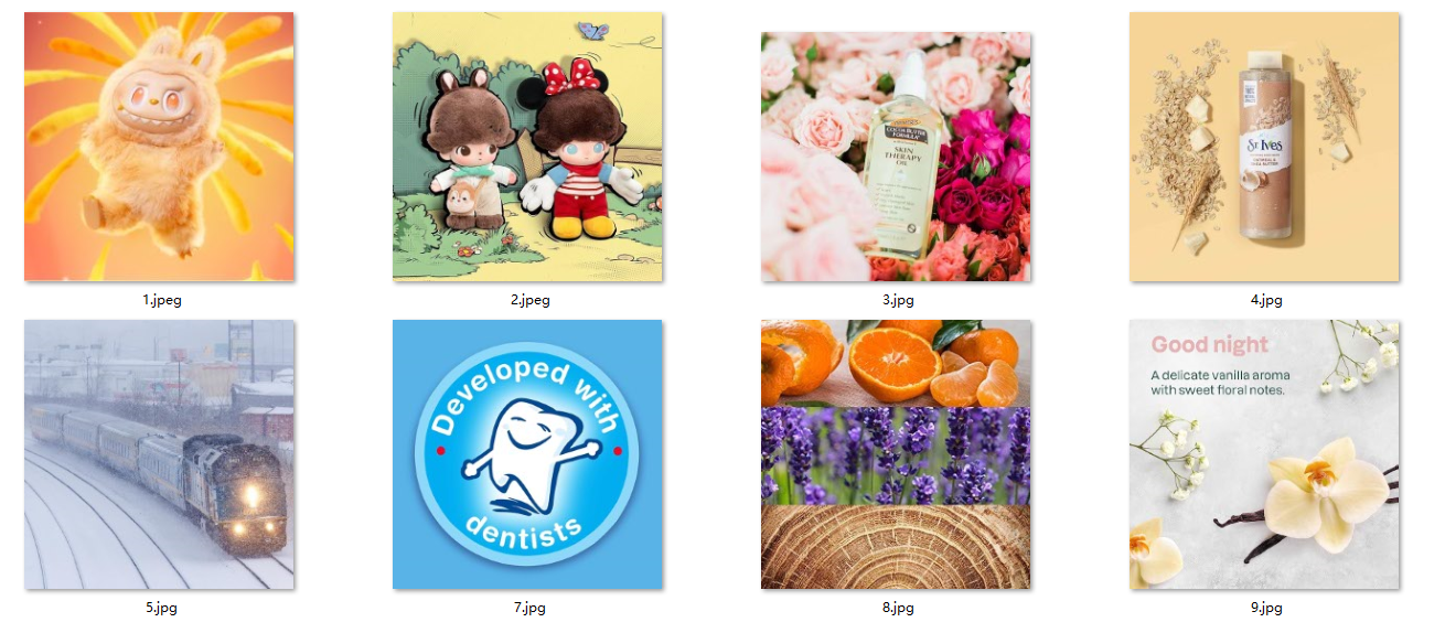 image-批量调整图片亮度,图片太暗怎么调亮,jpg批量修改图片亮度