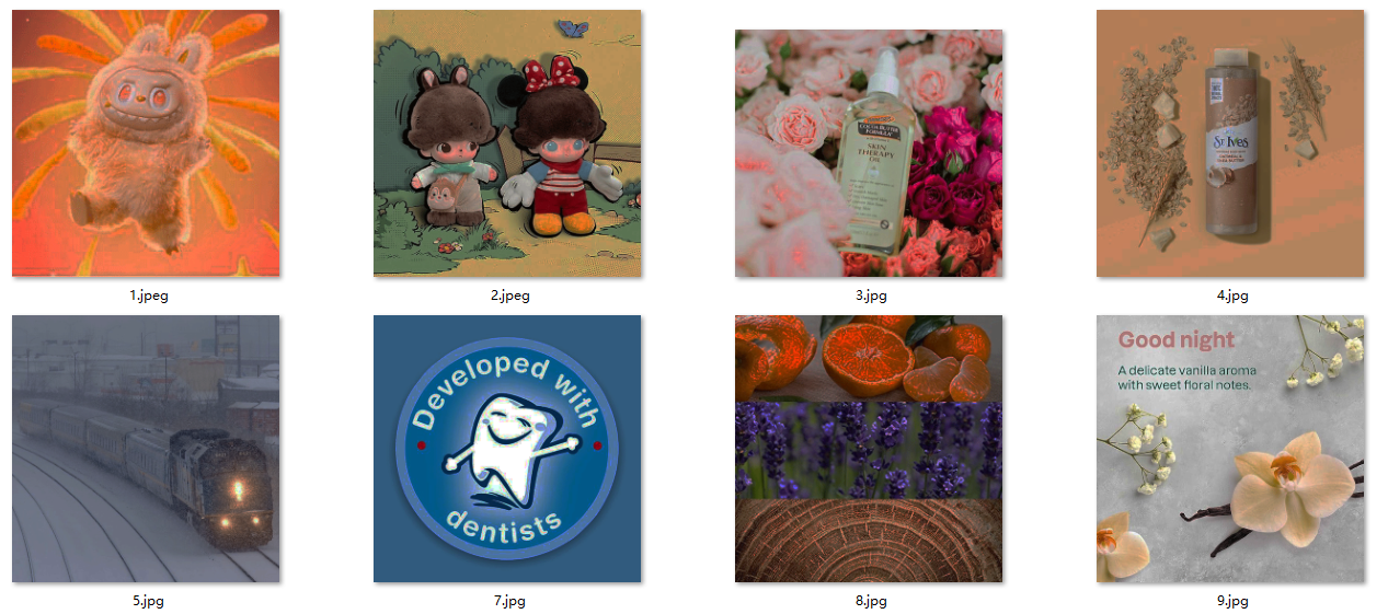 image-批量调整图片亮度,图片太暗怎么调亮,jpg批量修改图片亮度