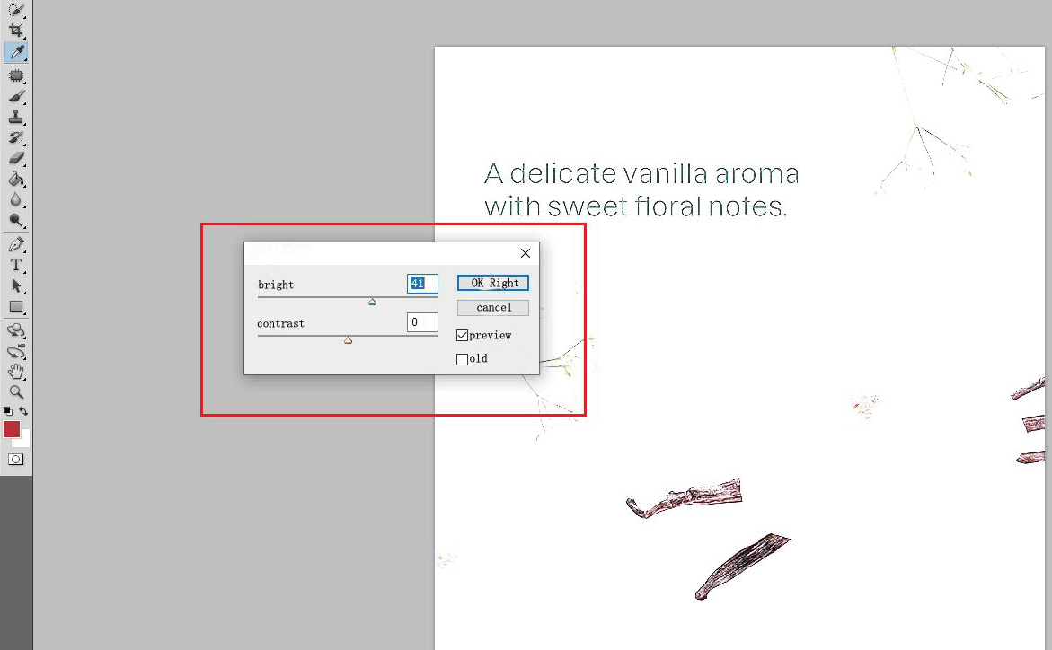 image-批量调整图片亮度,图片太暗怎么调亮,jpg批量修改图片亮度