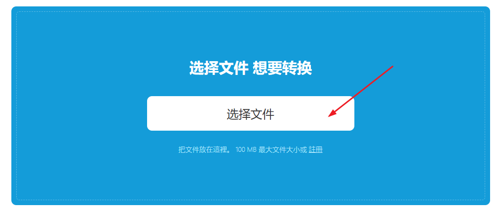 image-批量替换Excel中的关键词后并自己标黄,工作表批量替换文字后高亮显示,xlsx批量替换关键字