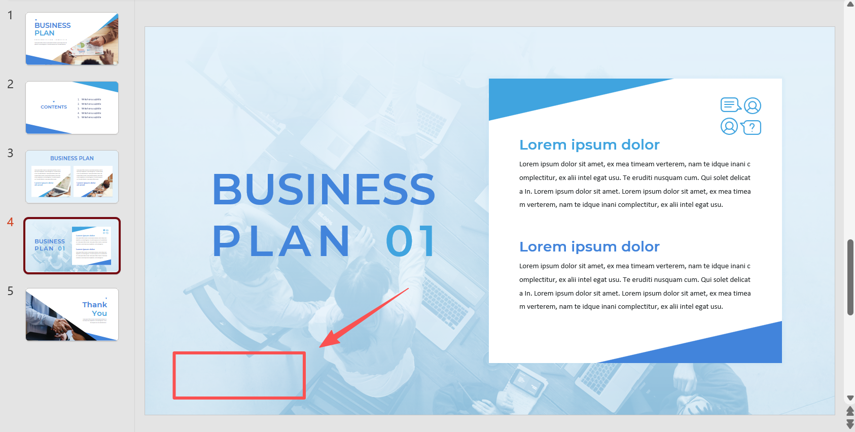 image-取消ppt上面的日期,去掉ppt自带的日期,去掉幻灯片上的日期
