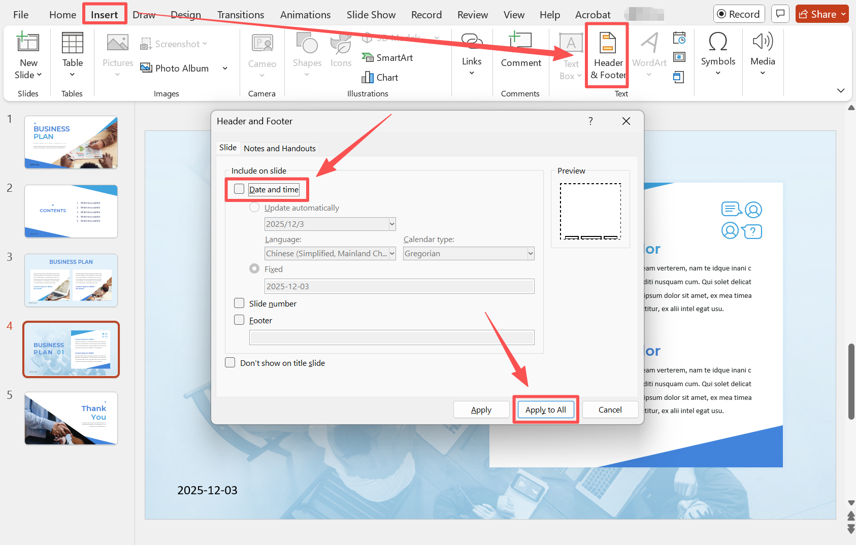 image-取消ppt上面的日期,去掉ppt自带的日期,去掉幻灯片上的日期