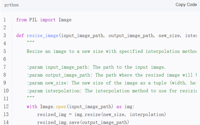 image-批量修改图片大小,如何批量将图片放大缩小,怎么调整图片尺寸