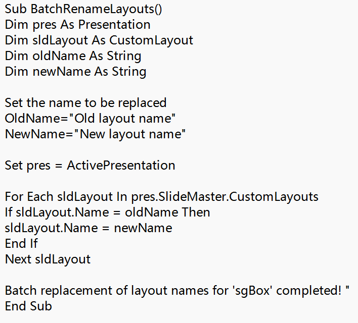 image-PPT 版式批量重命名,幻燈片批量修改版式名稱,powerPoint 版式名稱批量替換