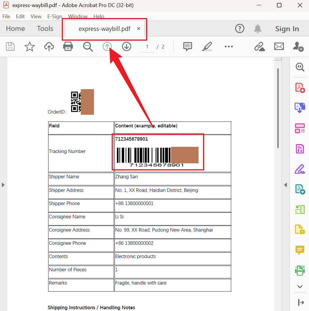 image-PDF 批量识别条形码并自动命名,PDF 名称改为条形码编号,根据条形码编号重命名PDF文件