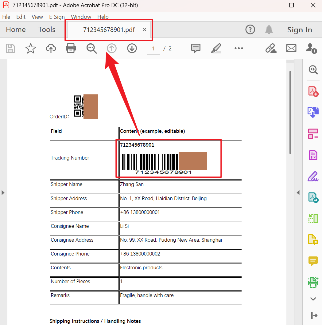 image-PDF 批量识别条形码并自动命名,PDF 名称改为条形码编号,根据条形码编号重命名PDF文件