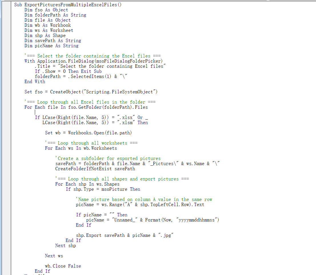 image-excel图片批量导出,excel批量导出图片并命名,excel中图片批量保存