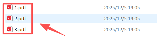 image-按第一行内容重命名PDF,PDF批量重命名,PDF批量按第一行文字改名
