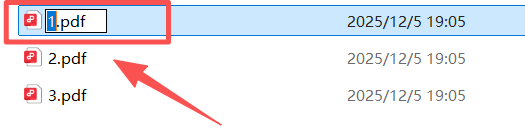 image-按第一行内容重命名PDF,PDF批量重命名,PDF批量按第一行文字改名