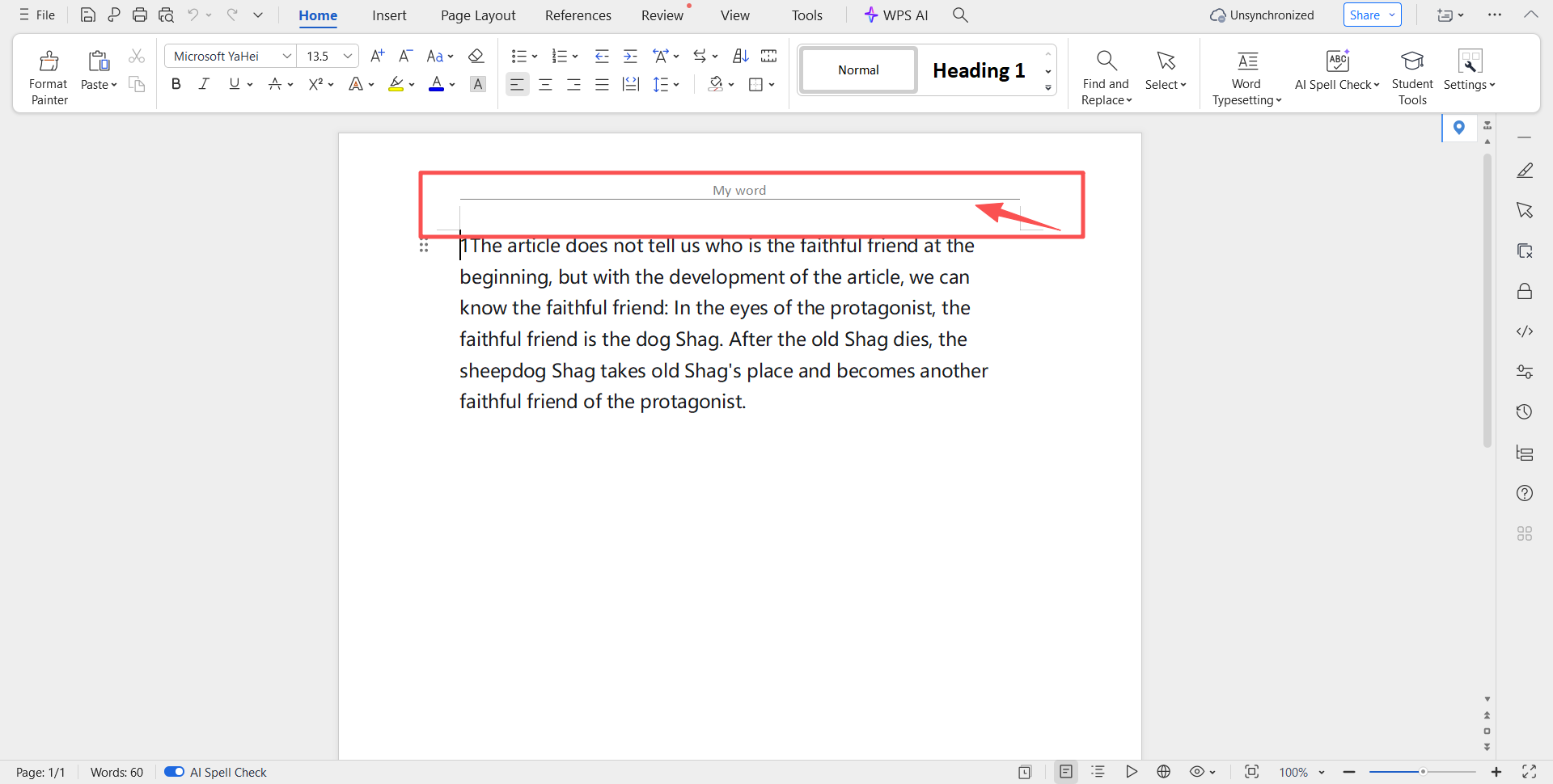 image-word怎么删除页眉边框线,Word批量删除页眉横线,删除Word页眉横线