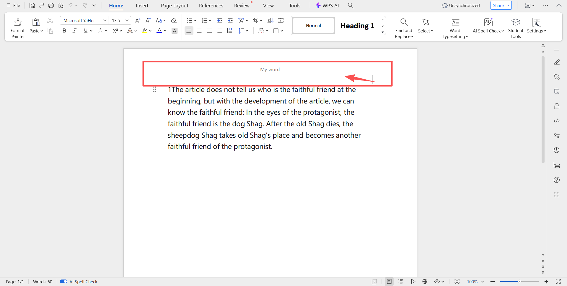 image-word怎么删除页眉边框线,Word批量删除页眉横线,删除Word页眉横线
