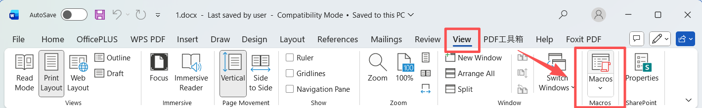 image-word怎么删除页眉边框线,Word批量删除页眉横线,删除Word页眉横线
