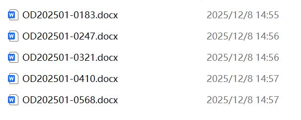 image-文件名批量改名,文件批量重命名,批量重命名文件