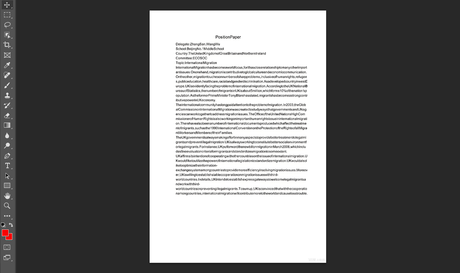 image-扫描图片文字怎么变清晰,扫描文件文字变清晰,批量将扫描文件变清晰