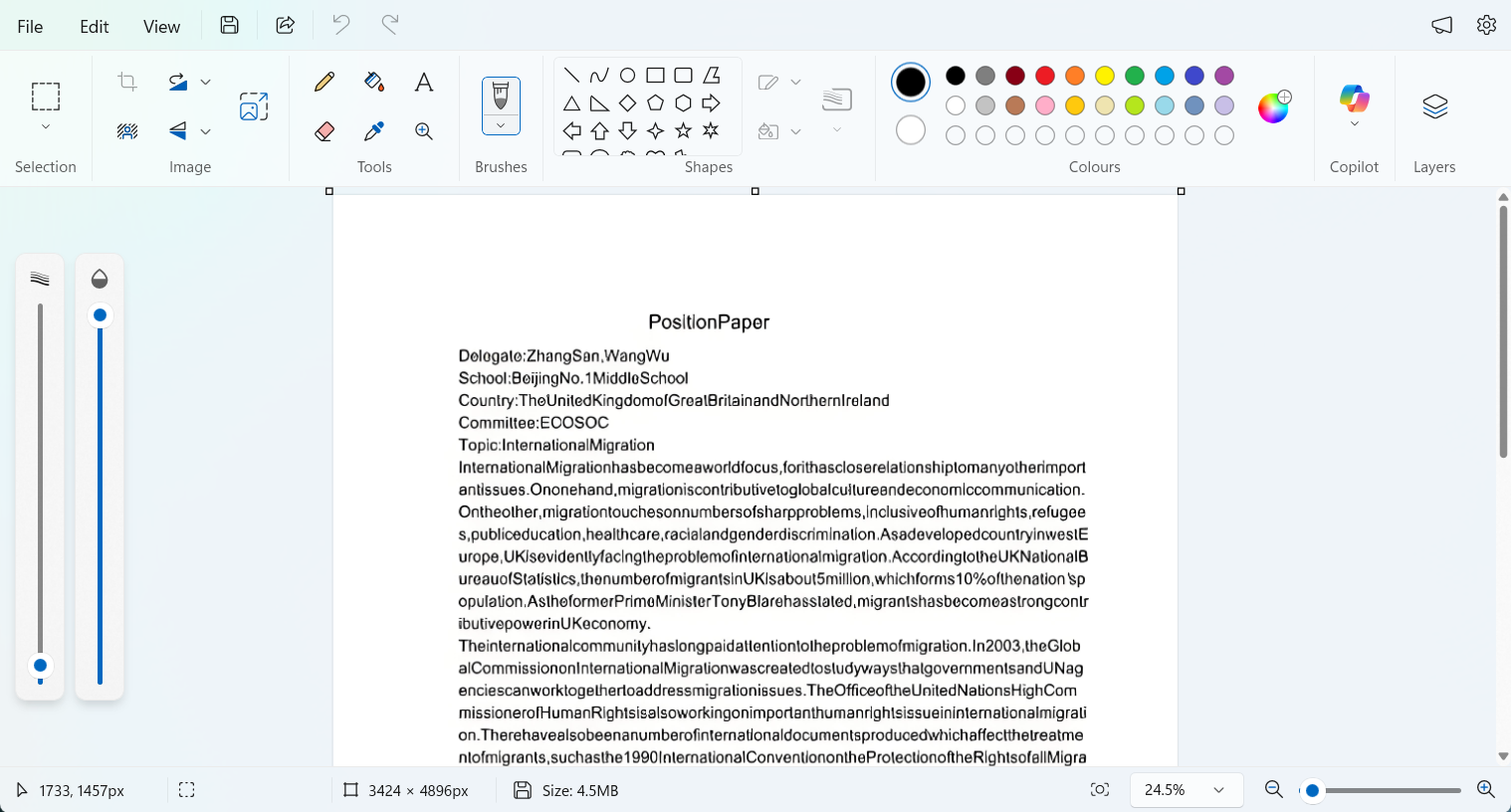 image-扫描图片文字怎么变清晰,扫描文件文字变清晰,批量将扫描文件变清晰