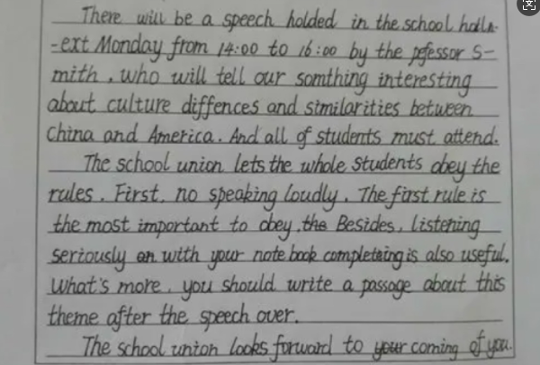 image-扫描图片文字怎么变清晰,扫描文件文字变清晰,批量将扫描文件变清晰