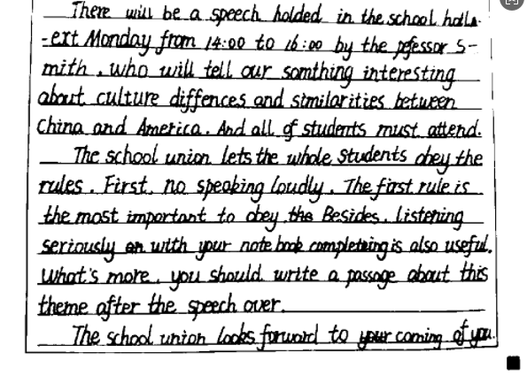 image-扫描图片文字怎么变清晰,扫描文件文字变清晰,批量将扫描文件变清晰