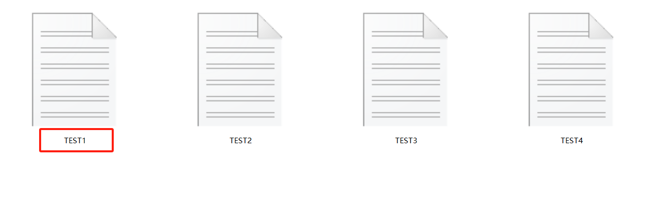 image-批量重命名,把文本命名成第一行內容,多個文件重命名
