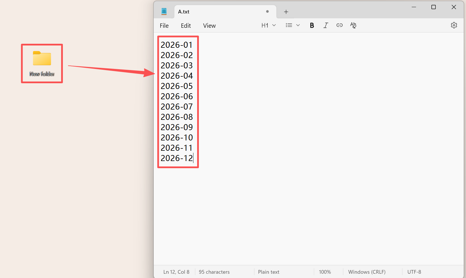 image-批量建文件夾,快速新建文件夾,批量新建文件夾