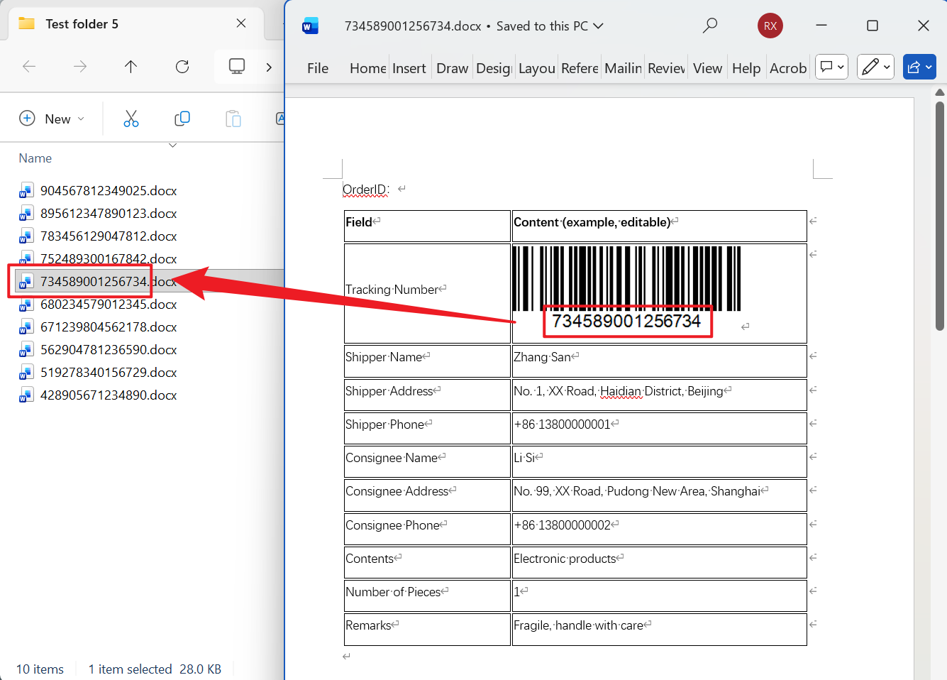 image-Word 按条形码重命名,Doc,Docx 以文中条形码改名,批量重命名 Word 文件