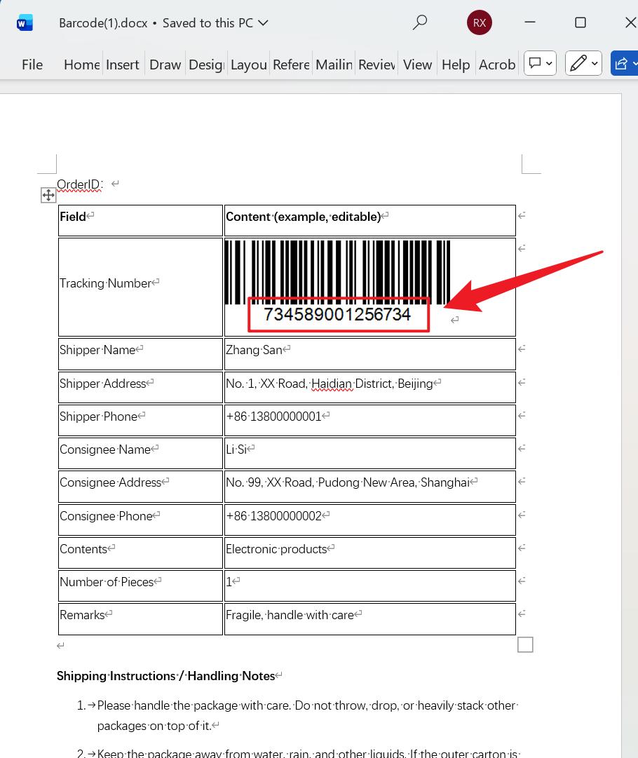 image-Word 按条形码重命名,Doc,Docx 以文中条形码改名,批量重命名 Word 文件