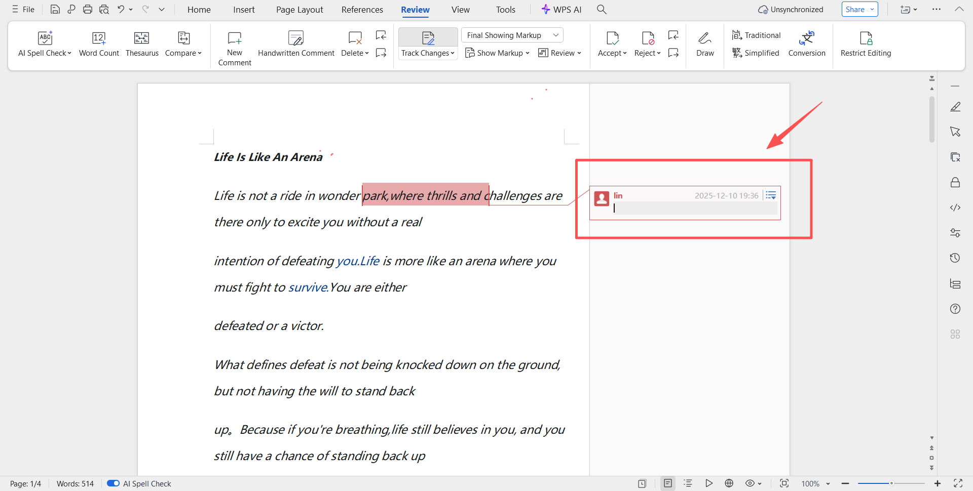 image-Word限制編輯只能加批註,word只能批註不能修改內容,Word只允許批註