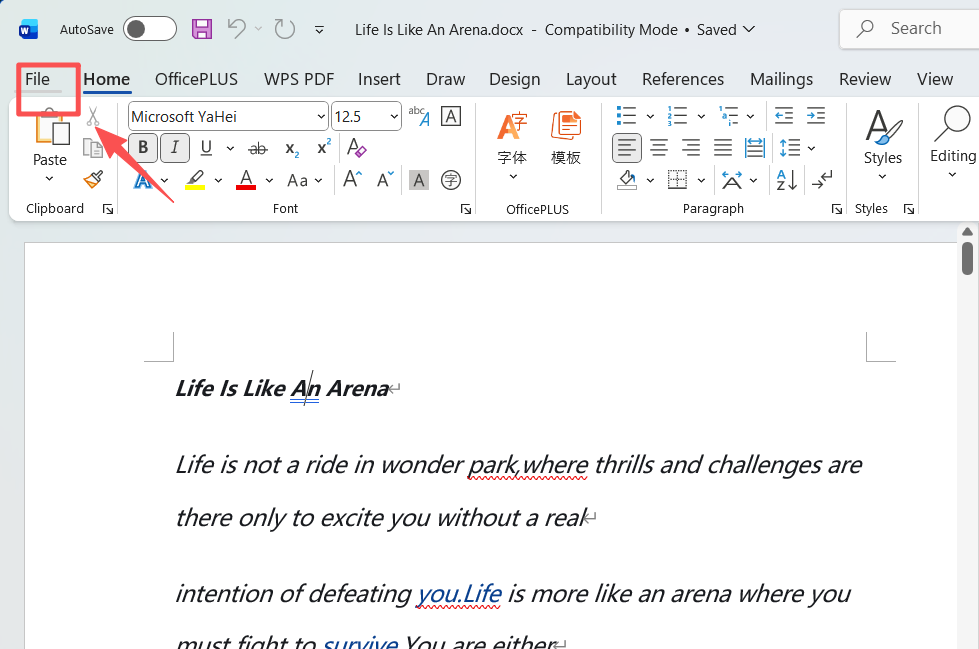 image-Word限制編輯只能加批註,word只能批註不能修改內容,Word只允許批註