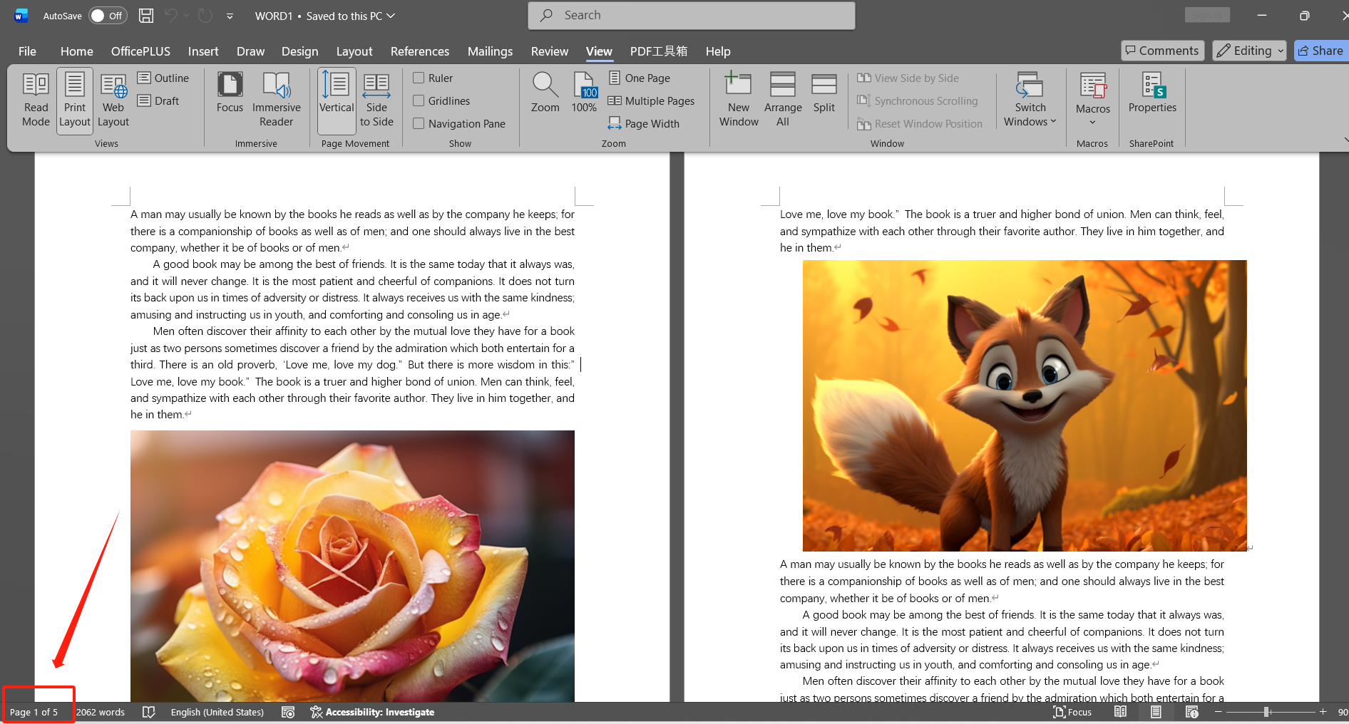 image-Word批量轉高清 JPG,Docx高清保存為圖片,word自定義PPI分辨率
