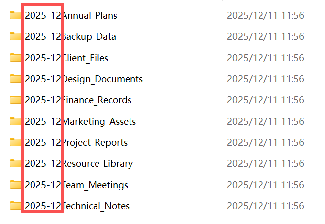 image-文件夾統一加前綴,文件夾名加前綴,文件夾批量加前綴