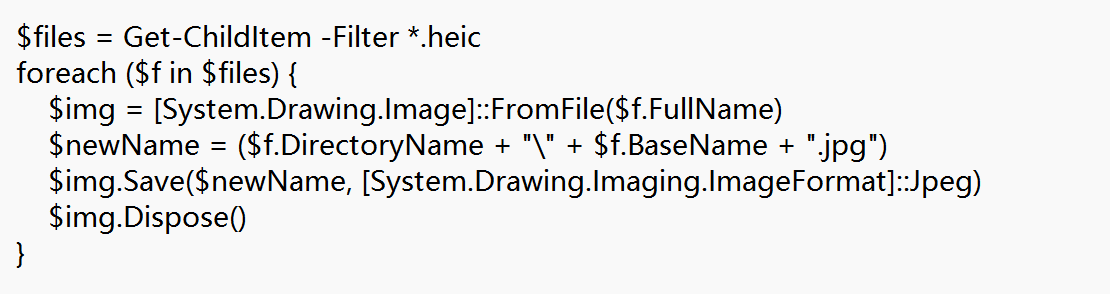 image-Heic怎麼轉換jpg,heic轉換成jpg,heic格式轉化jpg
