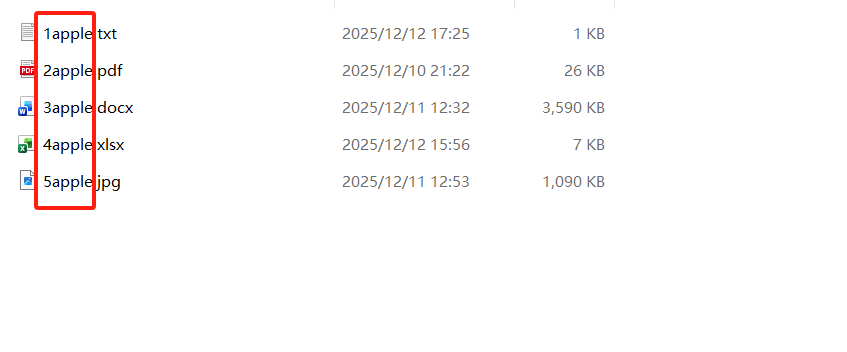 image-批量給文件名添加文字,多個文件名稱最右邊加字,大量文件的名稱加後綴內容