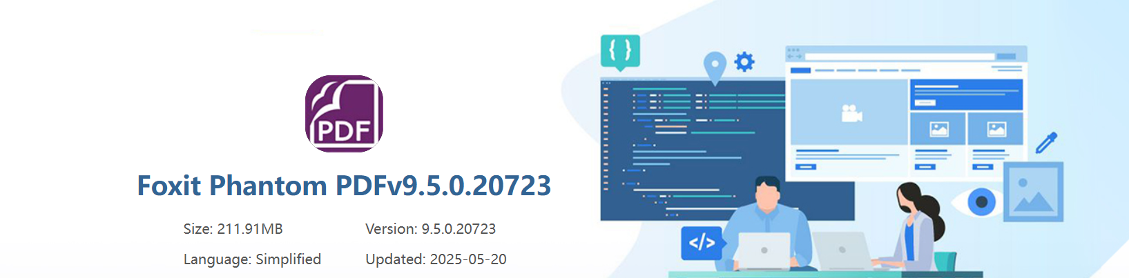 image-怎么将PDF转换为Word,批量把PDF转换为Word,pdf转换成word文档