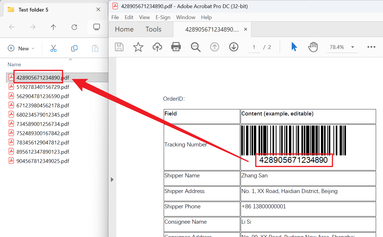 image-按条形码批量重命名 PDF,PDF 批量识别条形码重命名,PDF 根据条形码自动命名