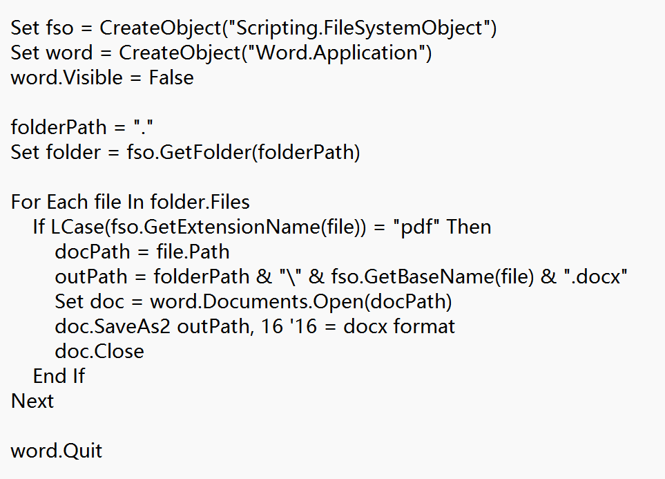 image-pdf转word,pdf批量转word,pdf格式转换为word