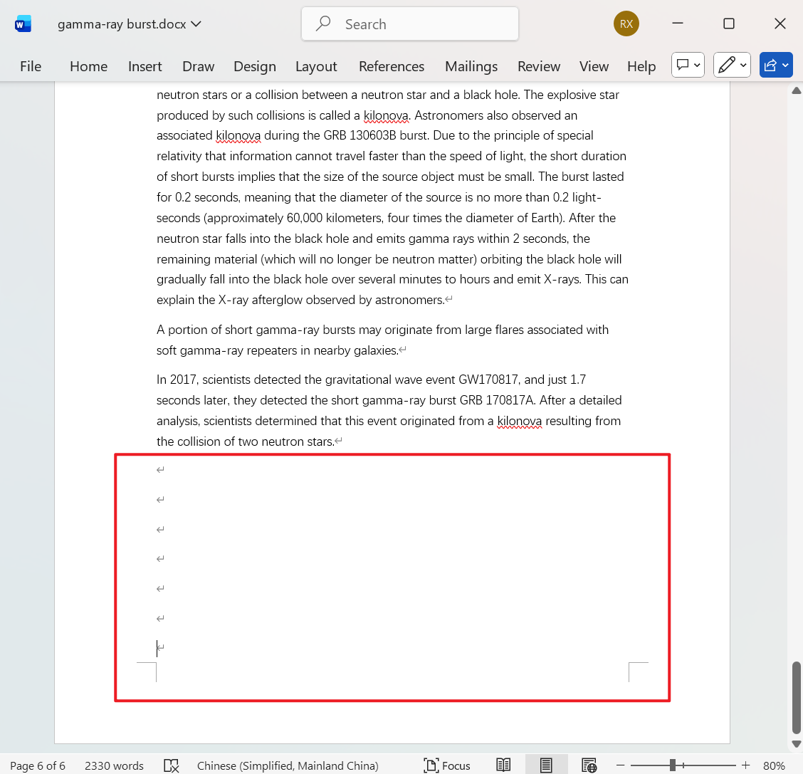 image-Word 批量删除结尾处空白行,Doc,Docx 删除正文末尾空白行,Word 批量清理空白行