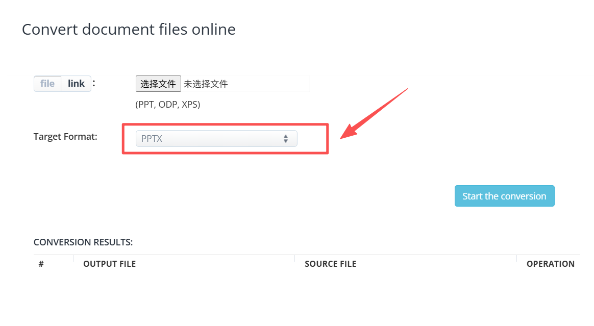 image-PPT转PPTX,如何将PPT转换为PPTX,转换旧版PowerPoint文件