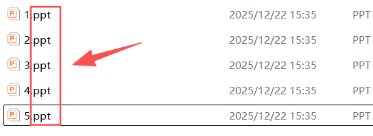 image-PPT转PPTX,如何将PPT转换为PPTX,转换旧版PowerPoint文件