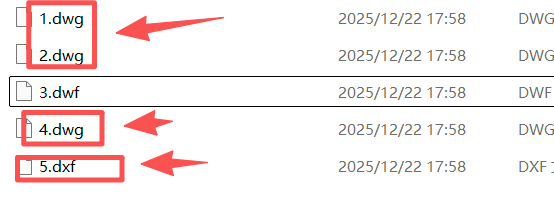 image-CAD怎么转PDF,CAD图纸转PDF,DWG转PDF