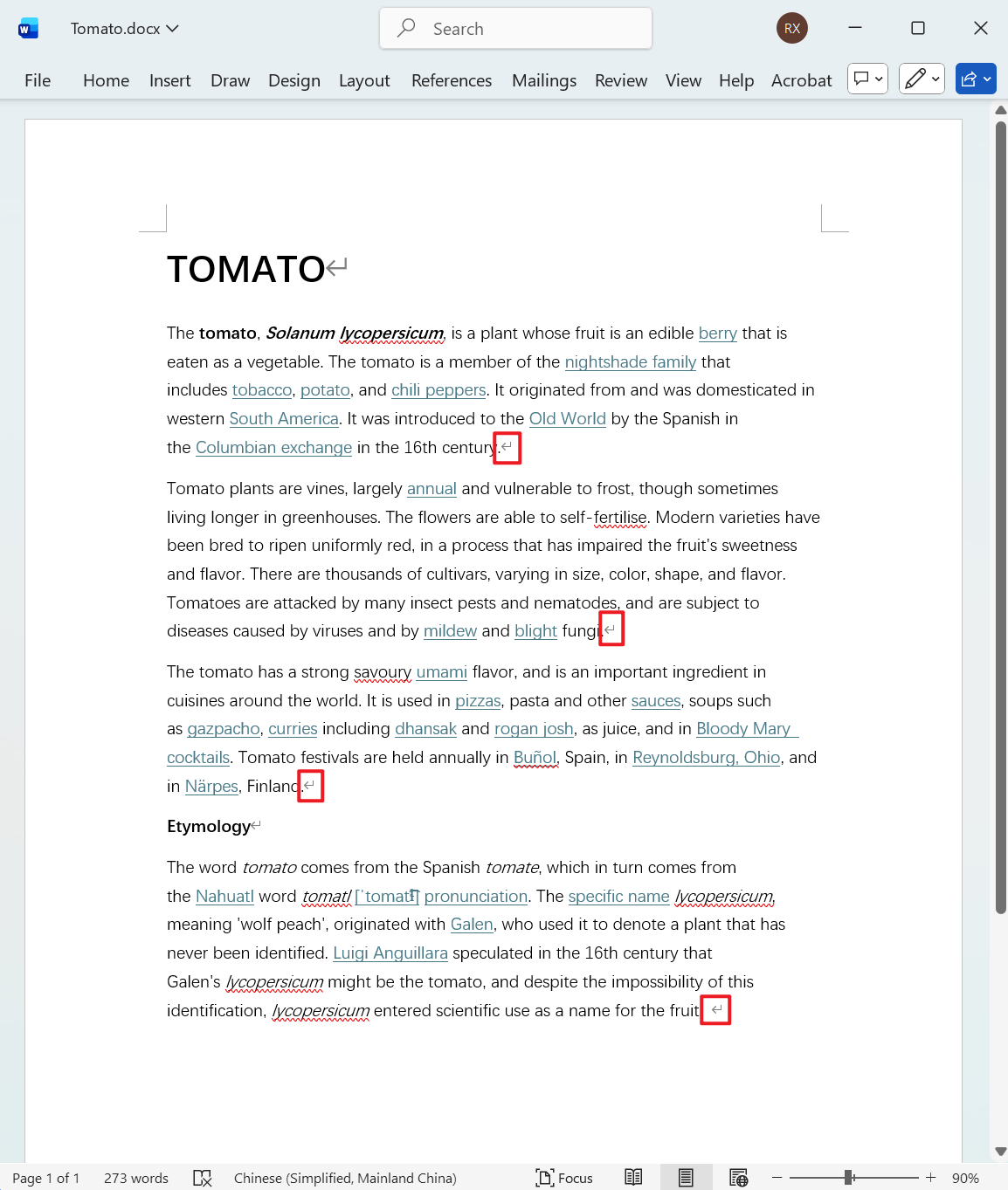 image-Word 批量刪除段落結尾空白,批量刪除 Doc,docx 每段末尾空白工具,批量清理 Word 段落最後的空白