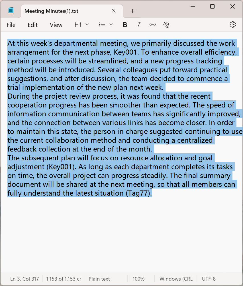 image-TXT 批量合并为单个文件,记事本批量合并技巧,TXT 文本文件合并工具