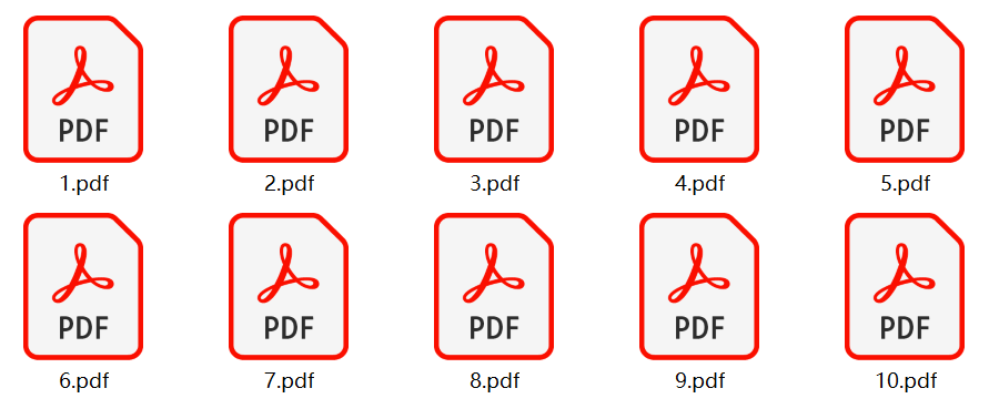 image-電子發票pdf轉ofd,pdf轉換ofd格式,pdf發票變成ofd格式